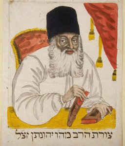 Jonathan Eybeschutz